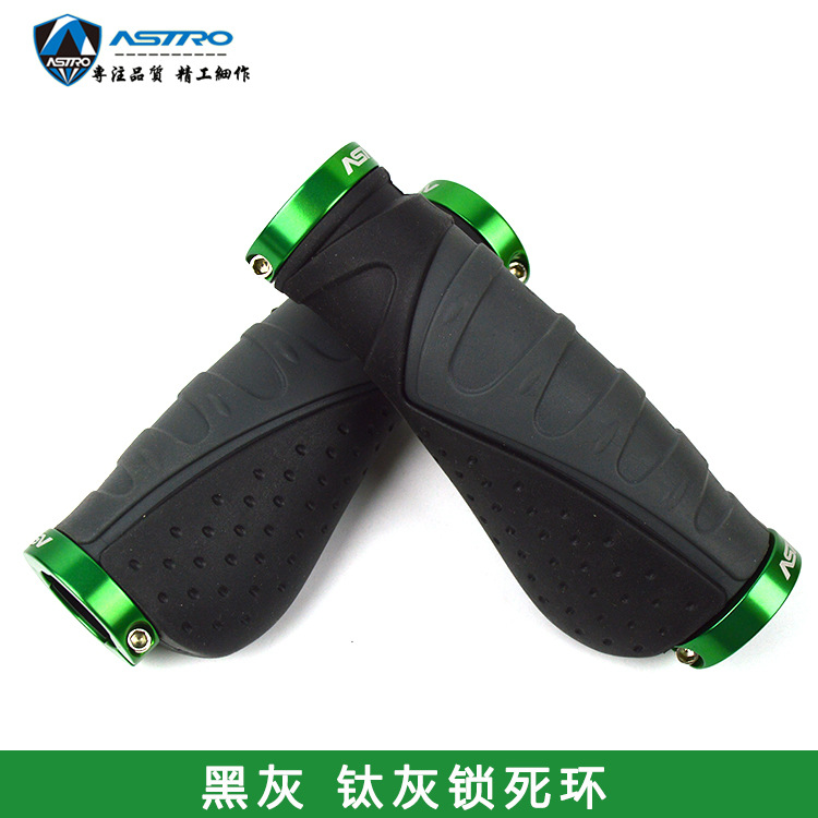 Picture of Astro Bicycle Handlebar Cover Cycling Auxiliary Handlebar Mountain Bike Handlebar Cover Aluminum Alloy Auxiliary Handlebar Horn Meat Ball Accessories Equipment