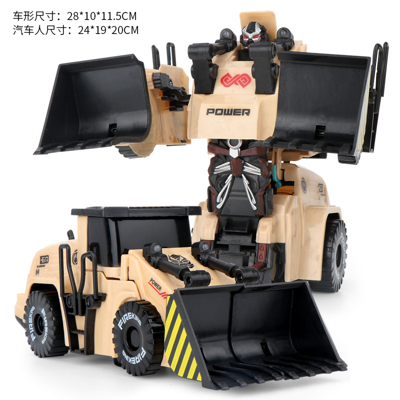 Picture of Children's universal car simulation large electric deformation robot engineering car boy toy model supermarket gift