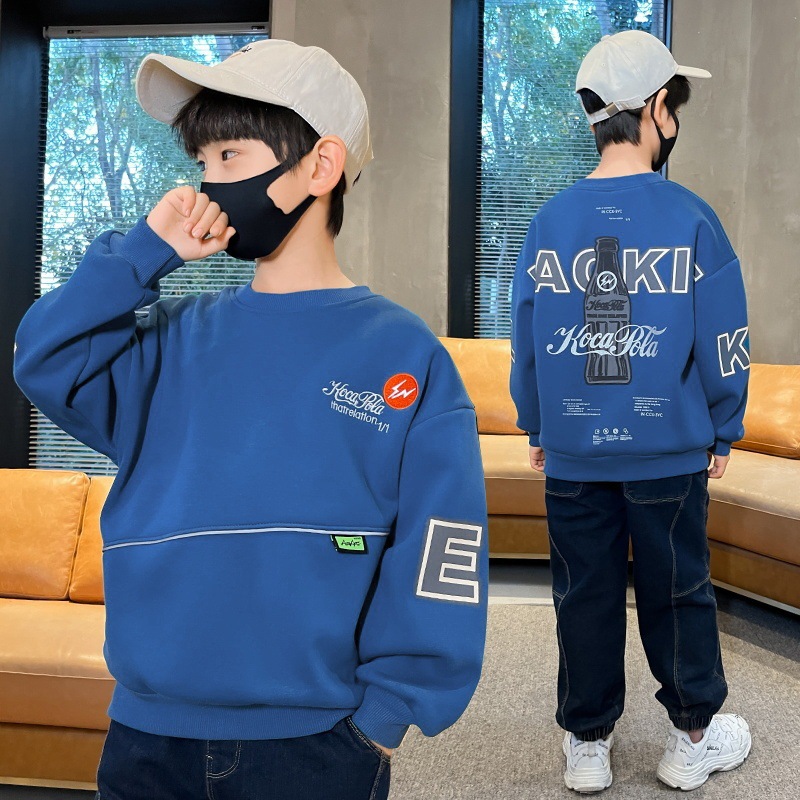 Picture of 2025 New Boys' Long Sleeve T-Shirt Spring Clothes Big Children's Stylish Sweater Spring and Autumn Top Fashionable Handsome Base Shirt