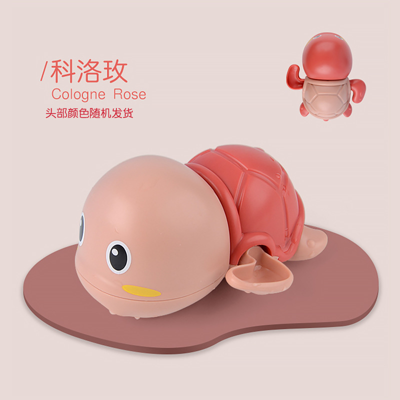 Picture of Genuine TikTok Explosions Baby Bathing Water Play Cool Swim Little Turtle Wind-up Chain Animal Play Water Children's Toy