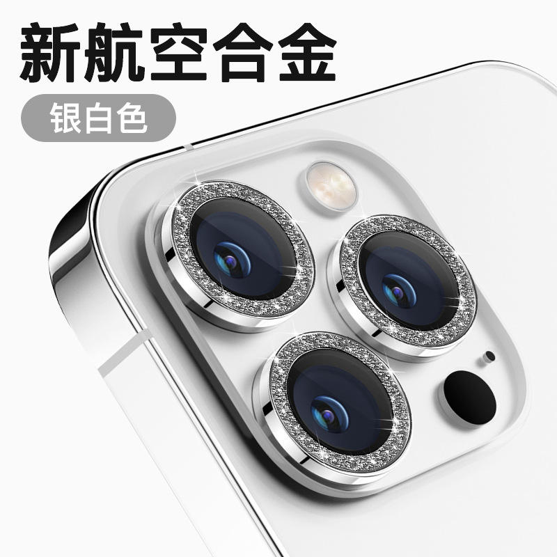 Picture of For Apple 16Promax Eagle Eye Glitter iPhone15 Lens Film i14Plus Flash Drill 13Pro Metal Ring