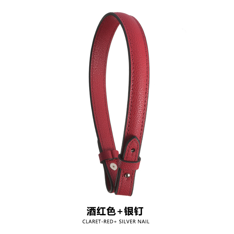 Picture of MHS-B-38 V Handbag Shoulder Strap Accessories Cowhide Shoulder Crossbody Thin Bag with Leather Bag Strap Transformation
