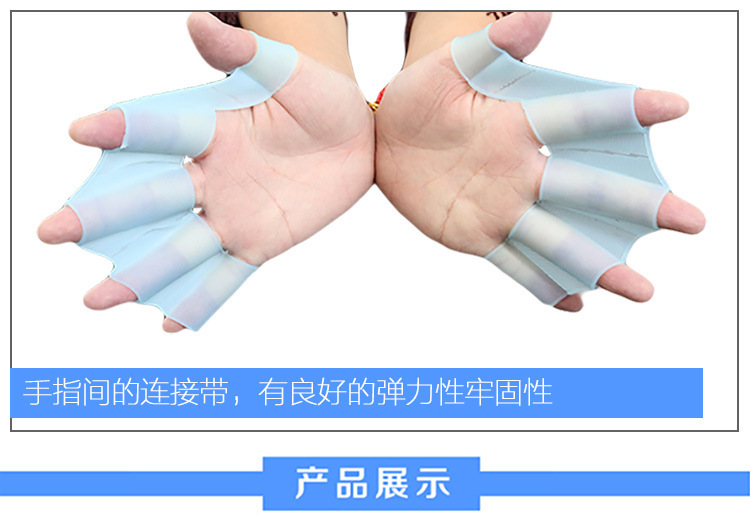 Picture of Snorkeling silicone swimming equipment rowing Palm webbed adult half Palm children swimming hand poof freestyle gloves hand Pu