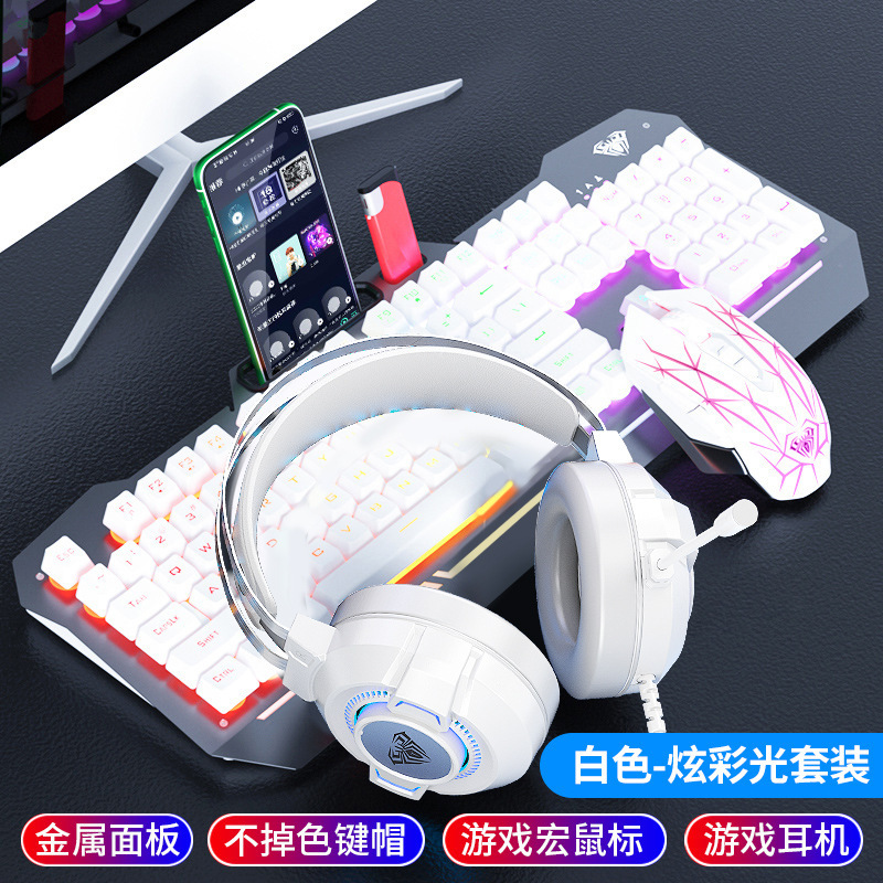 Picture of Tarantula T101/F3010 Mechanical Feel Keyboard Wired Electric Competition Game Keyboard Mouse Headset suit 2-piece 3-piece Set
