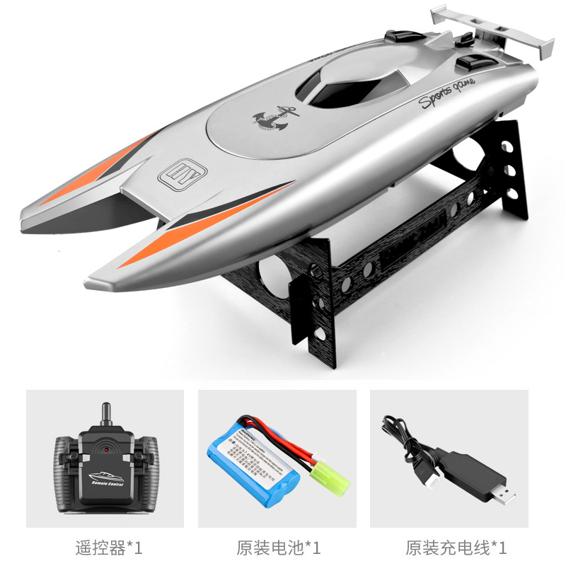 Picture of 805 remote control submarine wireless 2.4g boy remote control toy high speed water remote control boat net red electric toy