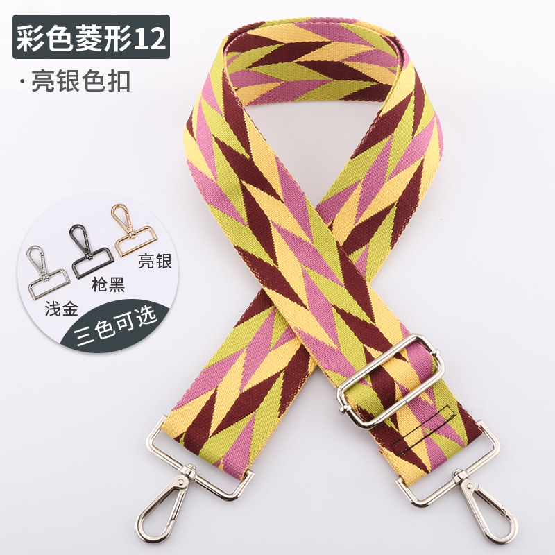 Picture of New Color Diamond Strap Adjustable Shoulder Strap 5cm Widened Shoulder Strap Strap Strap Single Shoulder Crossbody Strap in stock
