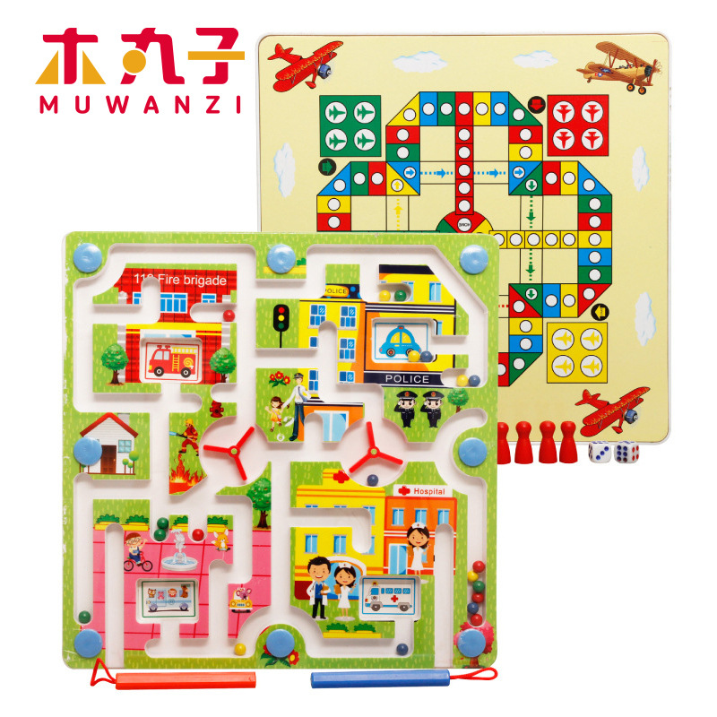 Picture of Wooden balls wooden double-sided magnetic ring track bead maze children's puzzle flying chess puzzle building blocks toy