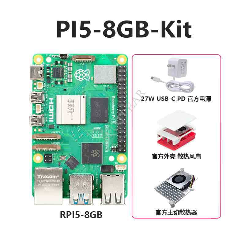 Picture of Raspberry Pi 5 Development Board Raspberry Pi 5 PI5 2G/4G/8G