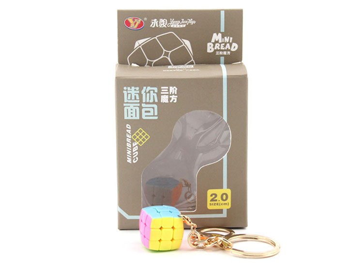 Picture of Yongjun Mini Bread Level 3 Series Keychain Rubik's Cube Small and Smooth Level 3 Mini Rubik's Cube Educational Toy