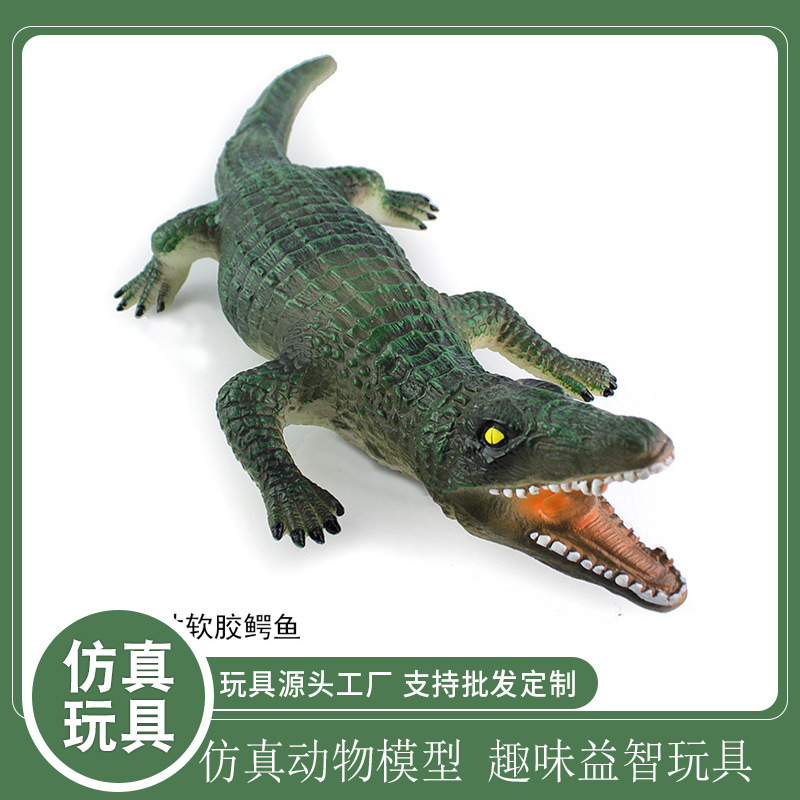 Simulation Crocodile Large Crocodile Model Soft Rubber Large Crocodile Simulation Model Toys Children's Toys Night Market Stall