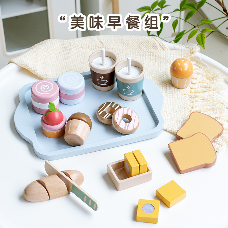 Picture of New wooden play house juicer children's simulation juicer parent-child interaction baby sharing toy kindergarten