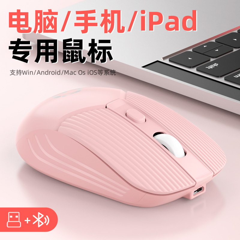 Viper M1 Wired Computer Notebook Mouse Office Business USB Mouse