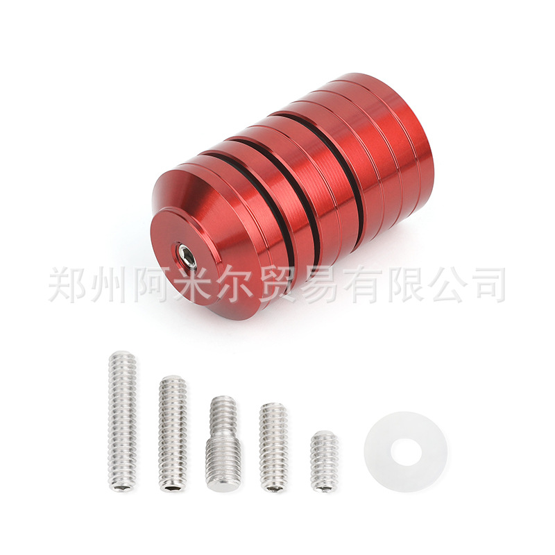 Picture of AMEYXGS Bow and Arrow Counterweight Removable 4 2 1 Epoxy Anodized Counterweight for Outdoor Archery