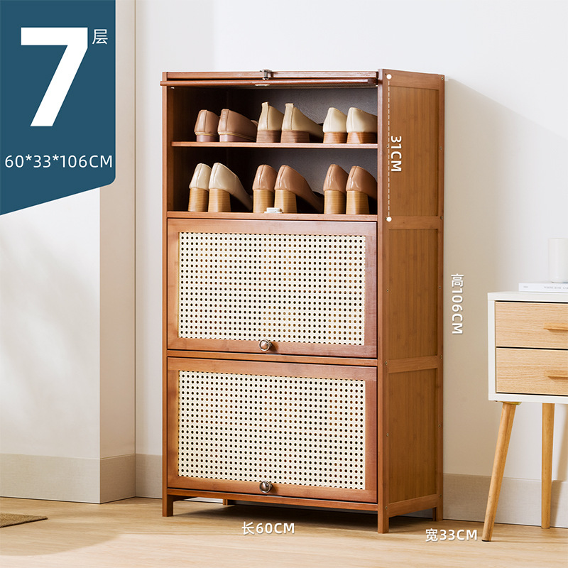 Picture of Rattan-like Shoe Cabinet Household Door Simple Shoe Rack Economical Storage Indoor Good-looking Storage Multi-layer Dustproof Dormitory