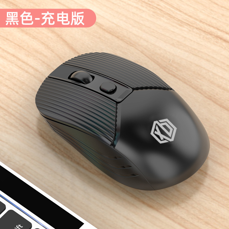 Picture of Viper M1 Wired Computer Notebook Mouse Office Business USB Mouse