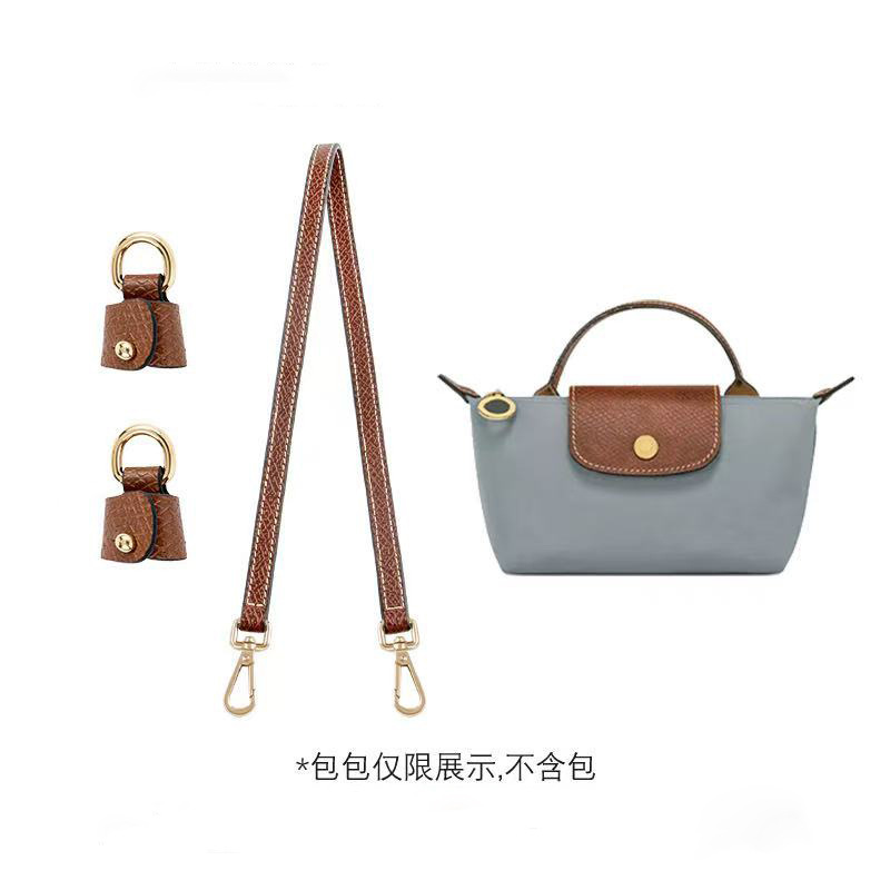 Picture of Longxiang Mini Dumpling Bag Cowhide Shoulder Strap Punch-Free Crossbody Adjustable Mini Replacement Bag Strap Genuine Leather Strap