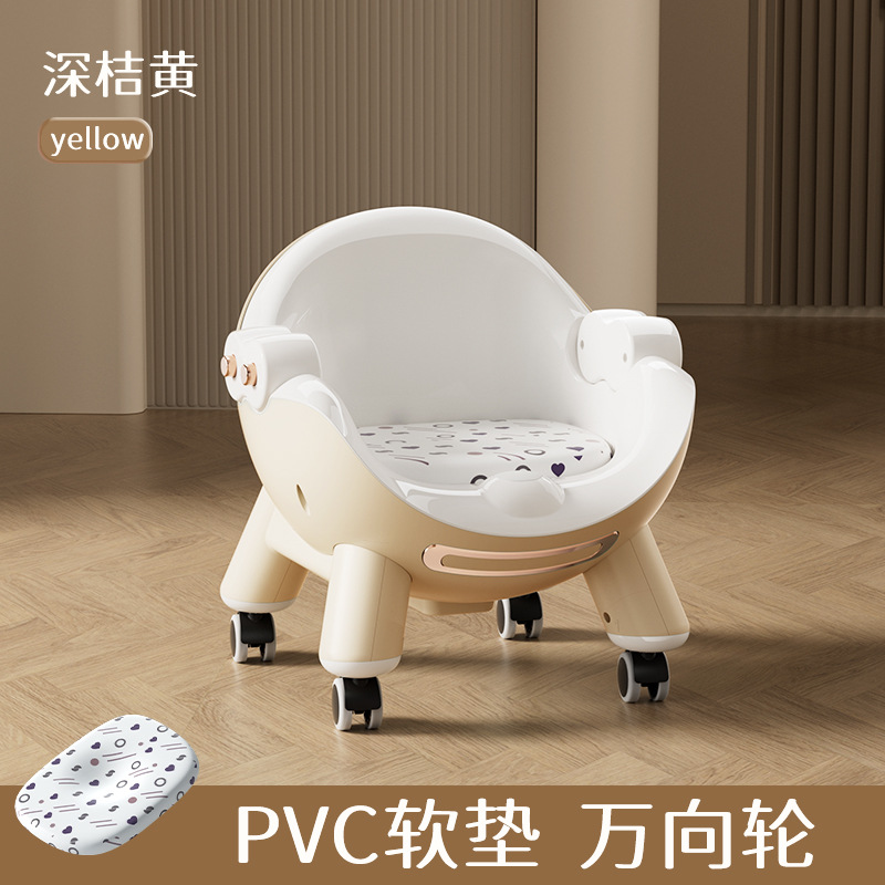 Picture of Baby Dining Chair Multi-function Adjusting Baby Dining Table Dinner Household Portable Children Dining Table Stool Seat
