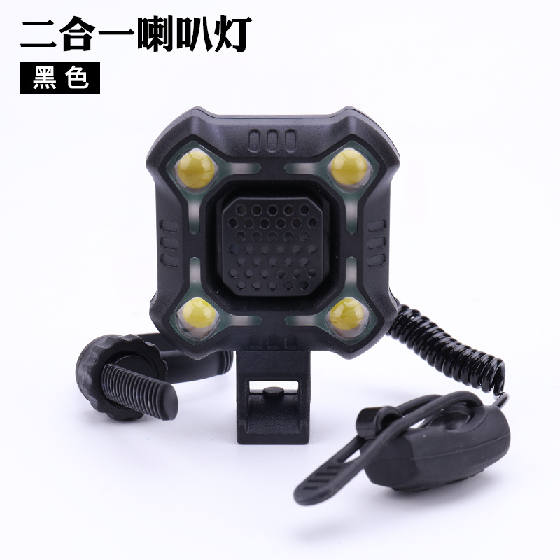 Picture of Mountain Bike Light usb Rechargeable Horn Light Road Bike LED Bike Night Riding Rain Warning Pack Riding Accessories