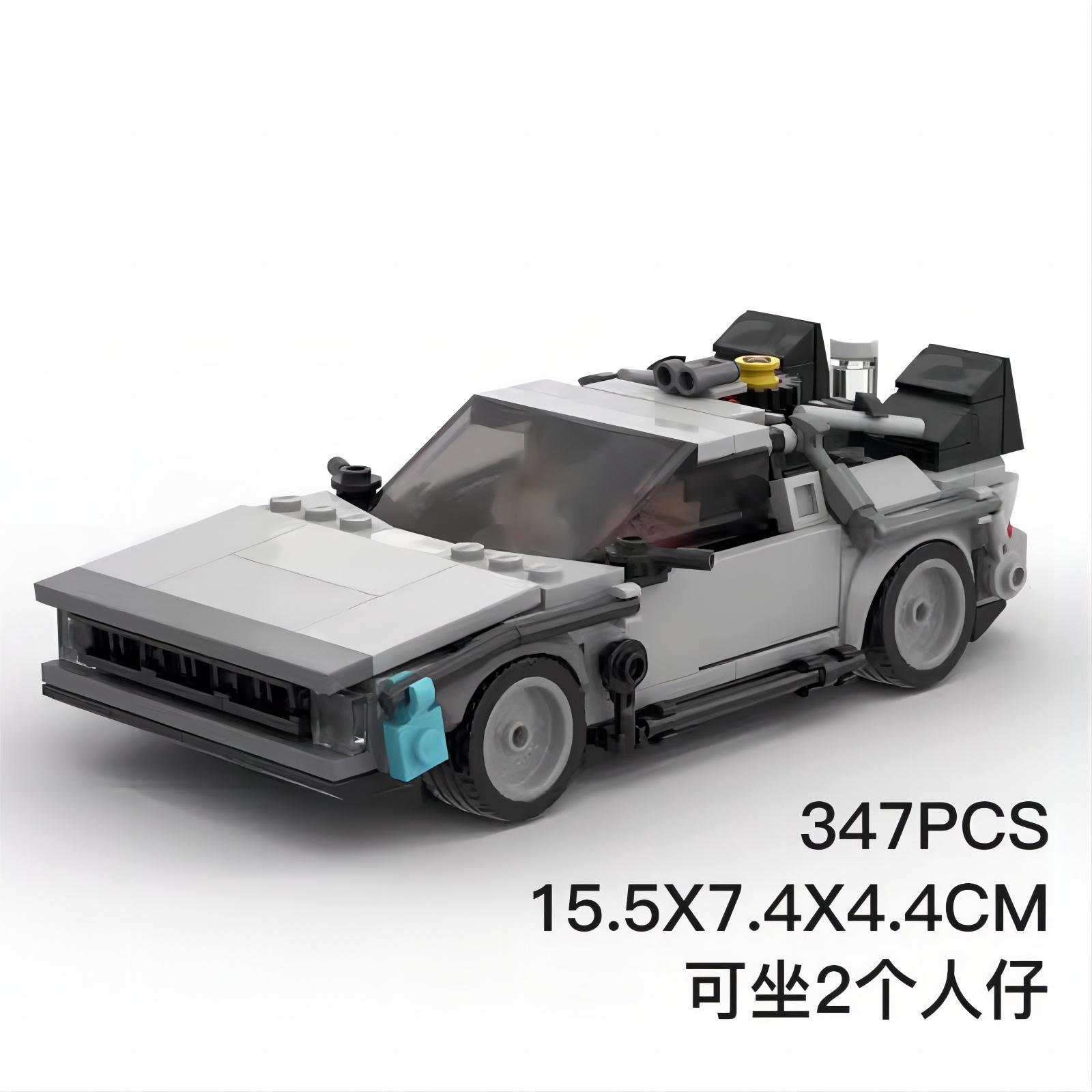 Picture of MOC Compatible Lego Small Particle Building Blocks Set Car 58776 Back to the Future Time Machine Racing