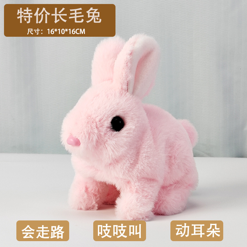 Picture of Plush Electric White Rabbit Simulation Pet Can Walk, Call, Move Mouth, Shake Ears Angora Rabbit Pet Toy