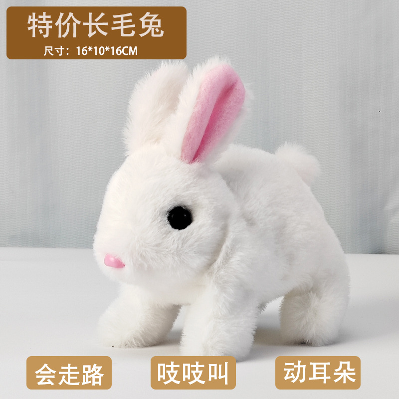Picture of Plush Electric White Rabbit Simulation Pet Can Walk, Call, Move Mouth, Shake Ears Angora Rabbit Pet Toy