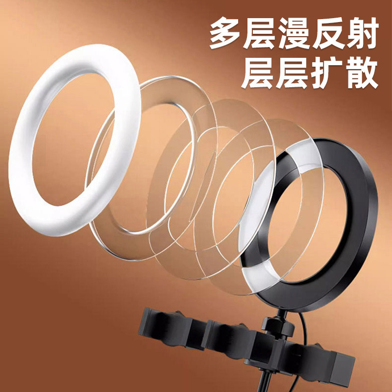Picture of Three-position fill light internet celebrity anchor live broadcast desktop bracket 6-inch lifting bracket disc mobile phone bracket artifact