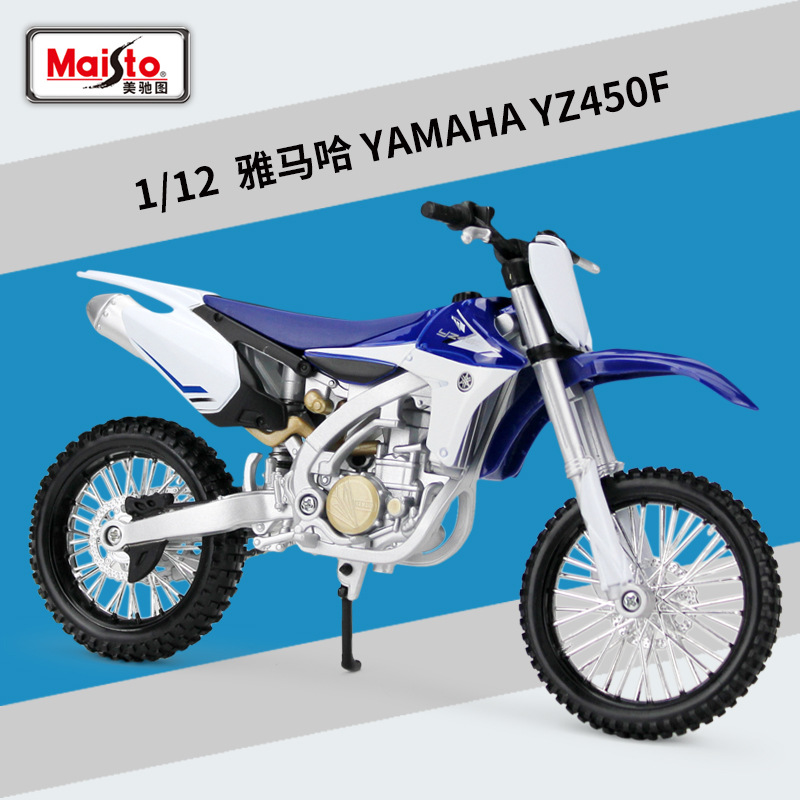 Picture of Meichi Figure 1:12 Kawasaki Kawasaki Z900RS Heavy Machine Simulation Alloy Motorcycle Model Finished Product Ornaments