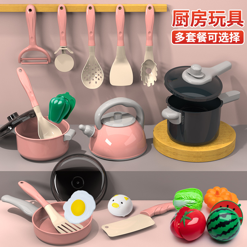 Picture of Children's simulation kitchenware play house suit cutting vegetables cooking baby cutting fruit boys and girls kitchenette toys