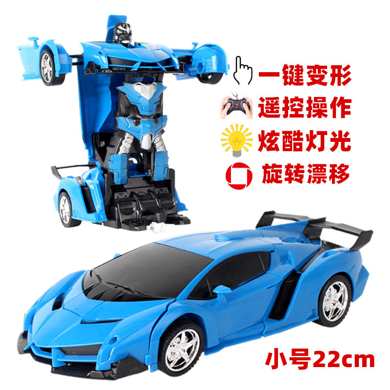 Picture of Children's remote control deformation car induction change body King Kong robot remote control car boy toy car stall