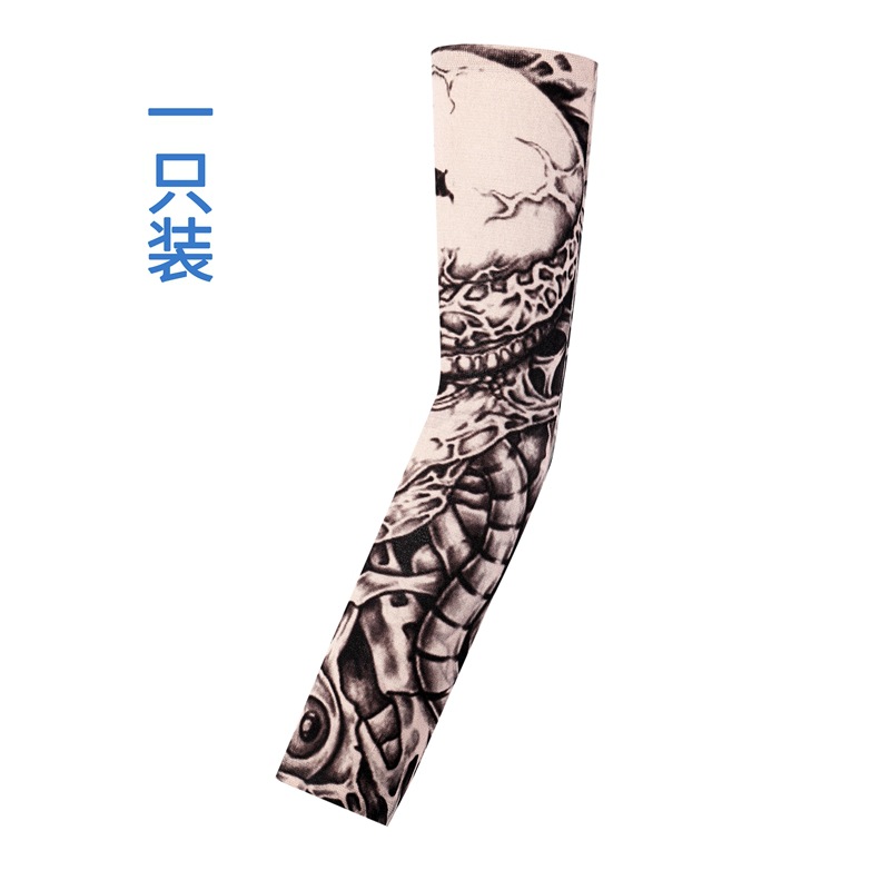 Picture of Outdoor Sleeve Tattoo Sleeve Seamless Men's and Women's Flower Arm Riding Sunscreen Sleeve Tattoo Arm Gifts