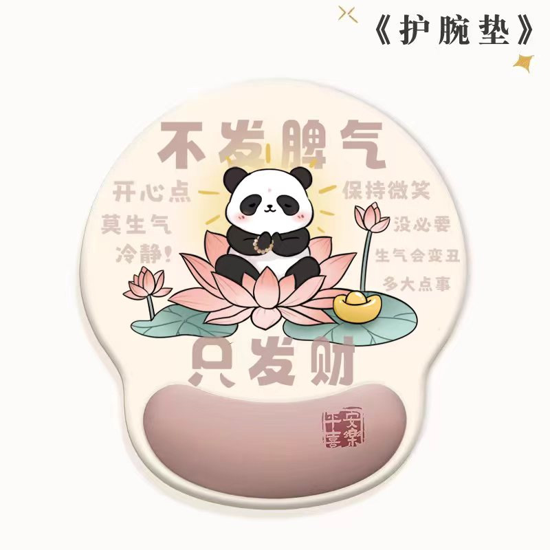 Picture of Creative Cartoon Wrist Mouse Pad Non-Slip Hand Rest Student Office Learning Wrist Pad Gaming Keyboard Mouse Pad