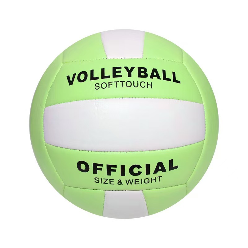 Picture of Special volleyball sports competition training volleyball No.5 junior high school students high school entrance examination standard volleyball soft hard volleyball