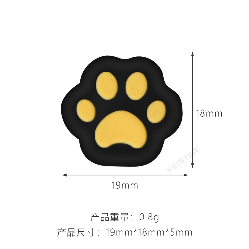 Picture of Nintendo switch/lite/oled cat claw rocker cap NS key protection cap Switch silicone rocker cap