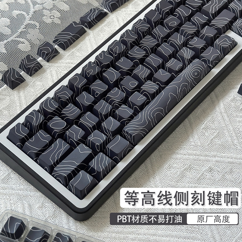 Picture of Original height contour terrain PBT thermal sublimation side engraved transparent keyboard keycap personalized creative diy customized
