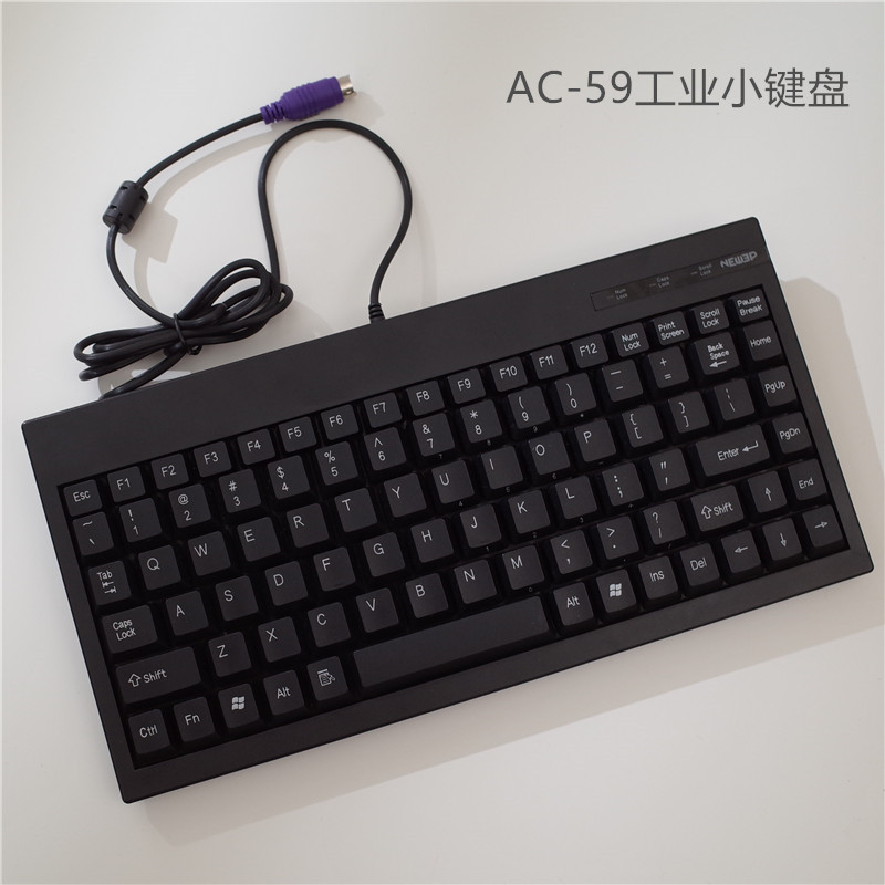 Picture of PS2 industrial control keyboard cabinet CNC equipment USB notebook industrial keypad set