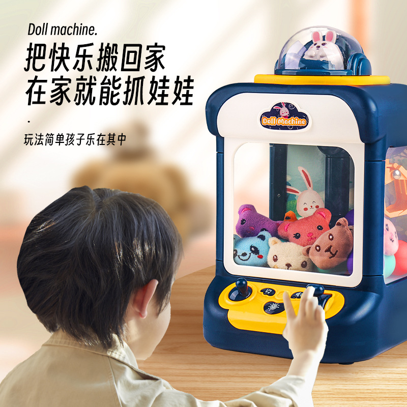 Picture of Children's Doll Catching Machine Small Household Mini Clamp Doll Machine Coin-slot Gashapon Candy Boys and Girls Toys Cross-border