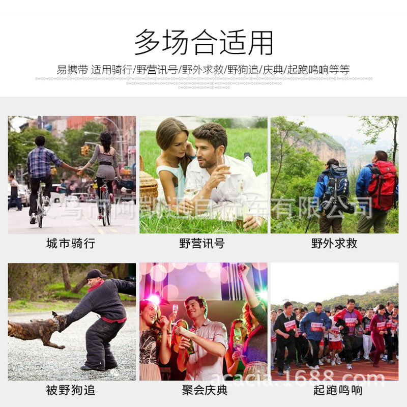 Picture of Tornado Thunder Inflatable Horn Whistle High Decibel Bicycle Horn Mountain Bike Bell Loud Cycling Accessories