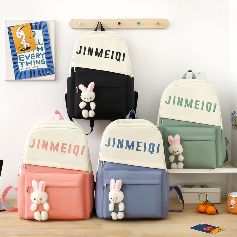 Picture of Four-piece schoolbag for primary school students girls' new cartoon cute backpack Korean style large capacity backpack for junior high school students
