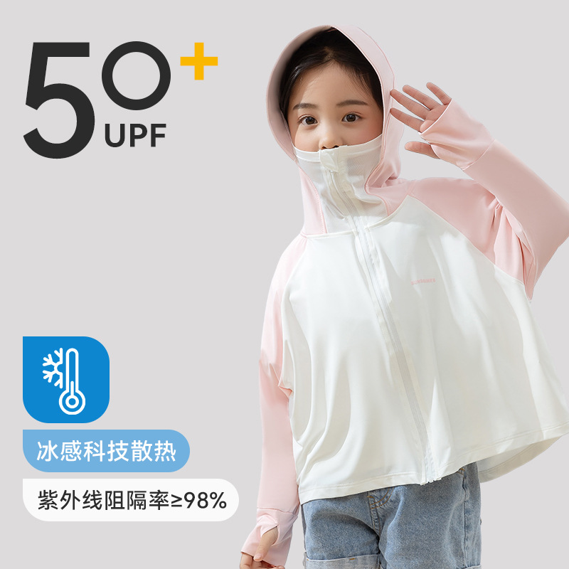Picture of Children's Sun Protection Clothing 50 Summer Years Old Summer Thin Cool Girl's Sun Protection Clothing Ice Silk Breathable Light Protection Jacket 3-6