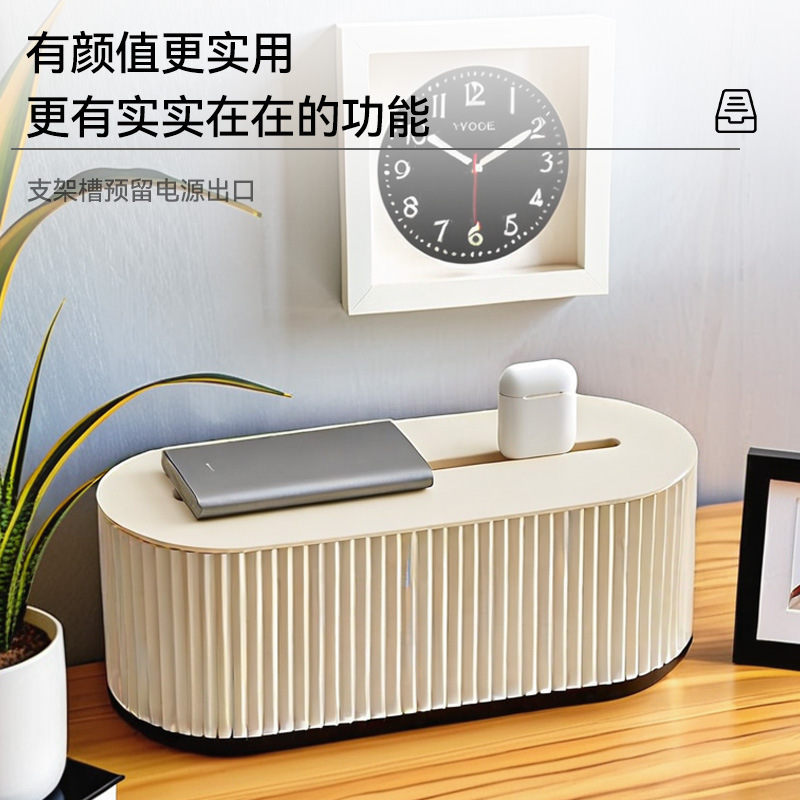 Picture of Plug-in board storage box desktop wire socket plug-in power supply arrangement box decoration shielding wire collection artifact wire management box