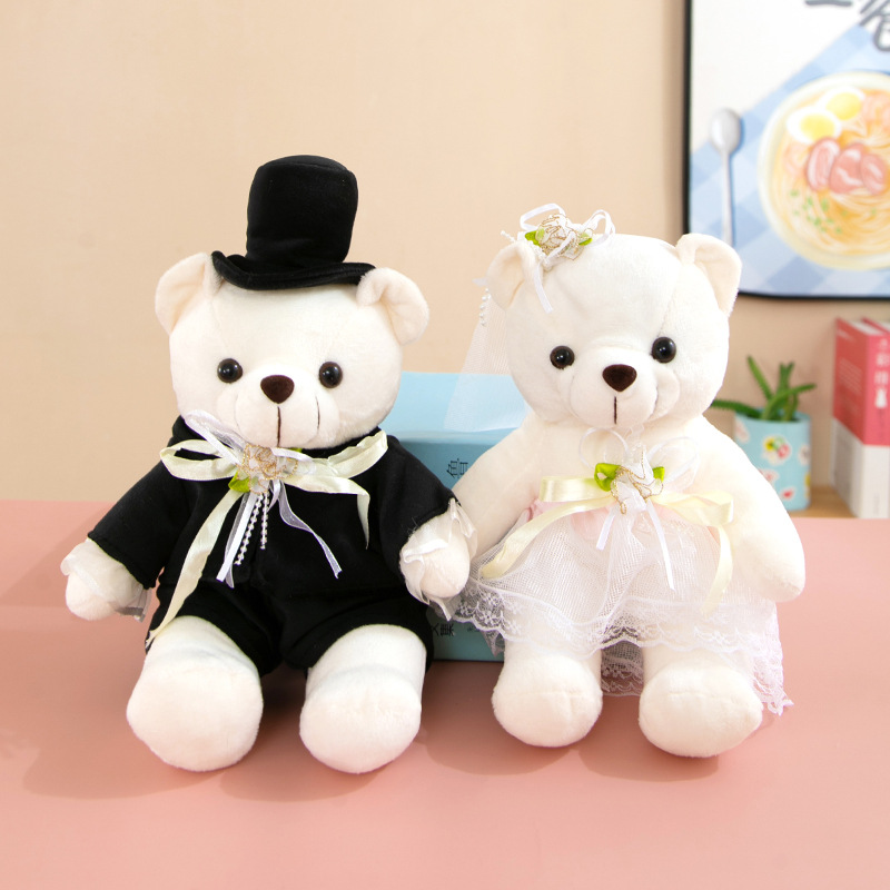 Picture of Factory wholesale eight inch grab doll 25cm down cotton plush toy doll machine doll wedding throw puppet