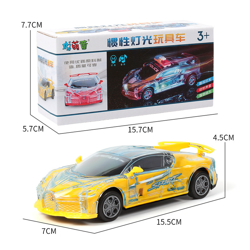 Picture of Universal electric racing model toy car with 3D Music light little boy toy car stall hot sale