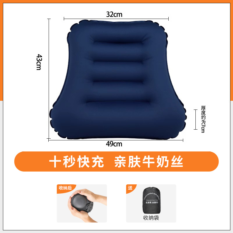 Picture of Inflatable Waist Pillow Waist Cushion Travel Portable Waist Lumbar Long-distance Waist Protection Aircraft Sleeping Artifact High-speed Rail Press Pillow