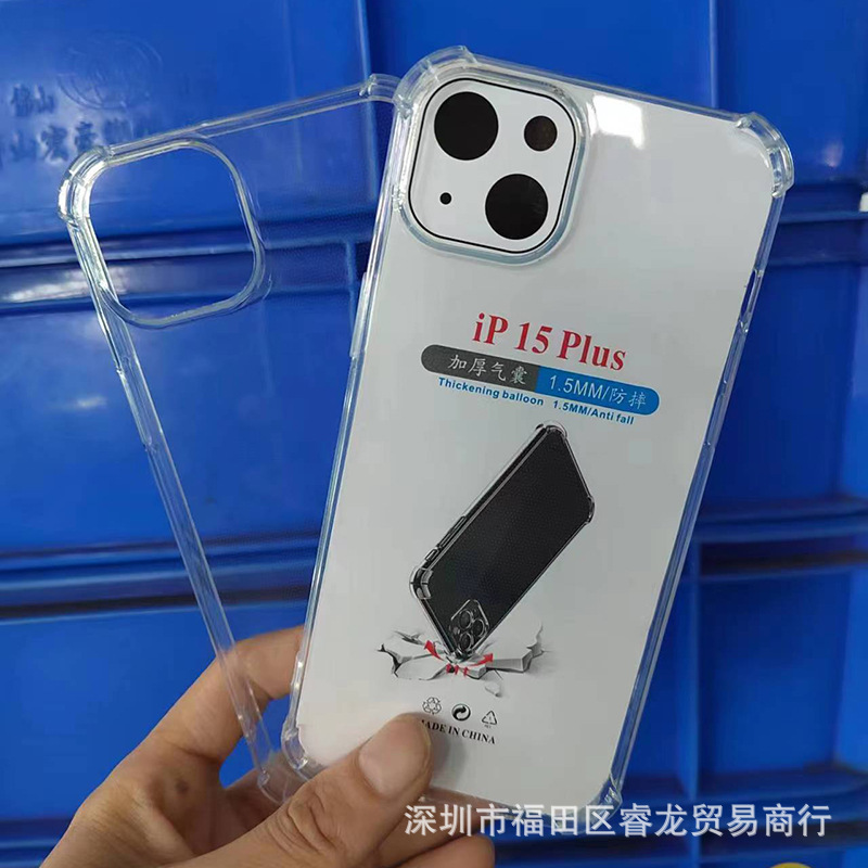 Picture of Suitable for Apple 15 Mobile Phone Case iPhone 17Pro Protective Cover 15Promax Transparent Soft Shell Rubber Cover Anti-Fall 16