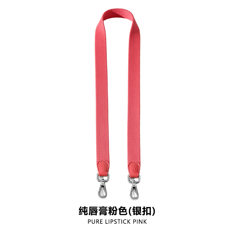 Picture of Mahuangshi MHS-F-34 Wide Strap Lightweight Comfortable Full Narrow Side Shoulder Strap Accessories Canvas Backpack Strap Crossbody Solid Color