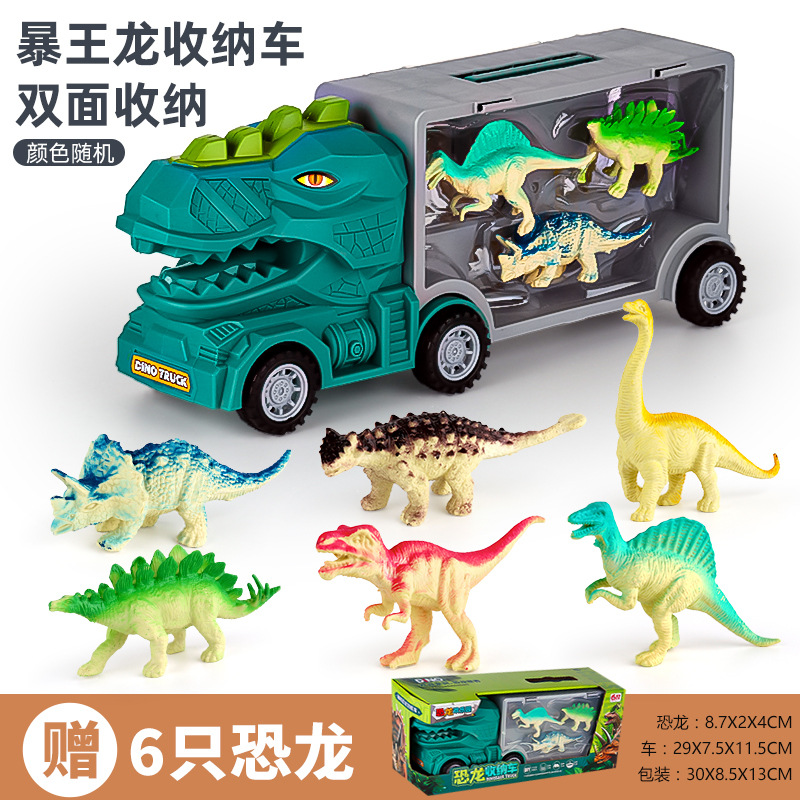 Picture of Children's large storage container truck alloy back force car simulation engineering car model boy toy 008-21
