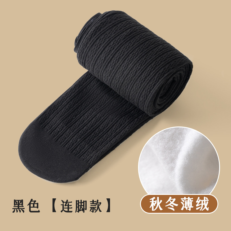 Picture of Twist White Outer Wear Leggings Baby Children's Pantyhose Girls Autumn and Winter Leggings Thin Foot Socks