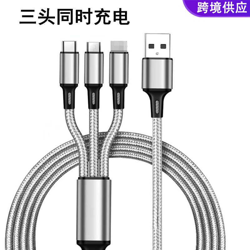 Picture of Nylon Braided One-To-Three Data Cable Three-In-One Mobile Phone Charging Cable Fast Charging 3A Suitable for Apple Android Typec