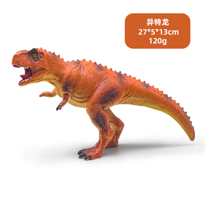 Picture of Dinosaur toy model simulation dinosaur model large sounding triceratops plastic boy dinosaur toy large