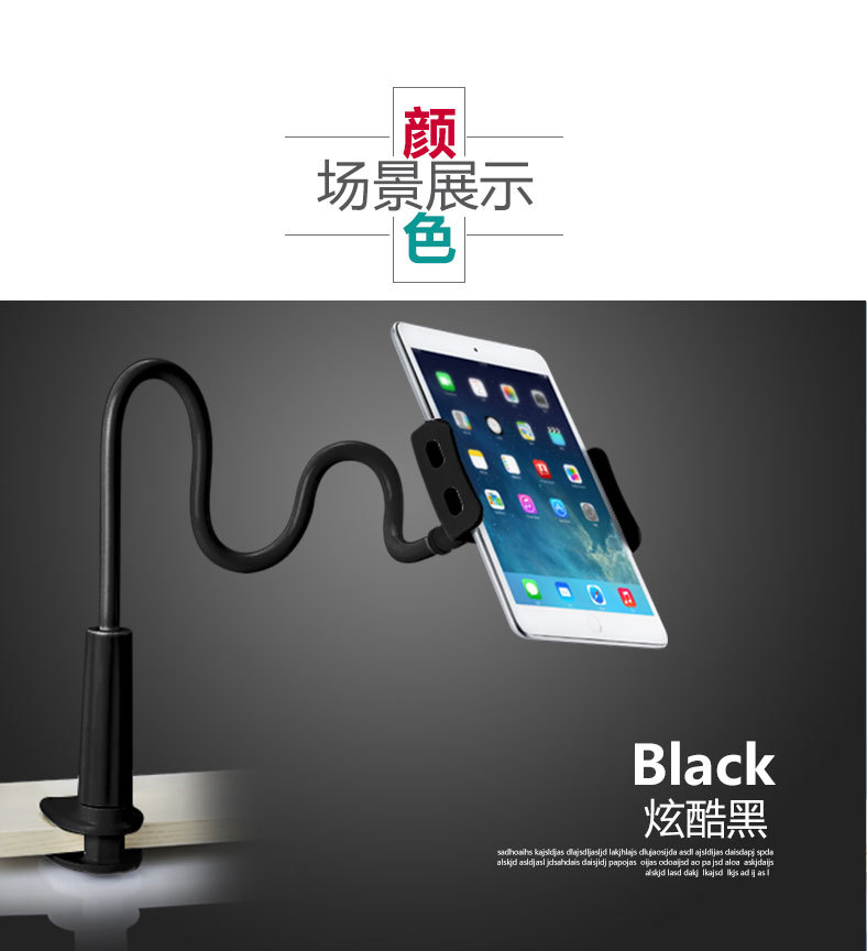 Picture of Suitable for Kindle Reader Bedside Desktop Stand Digital Reader Online Teaching Learning Lazy Stand